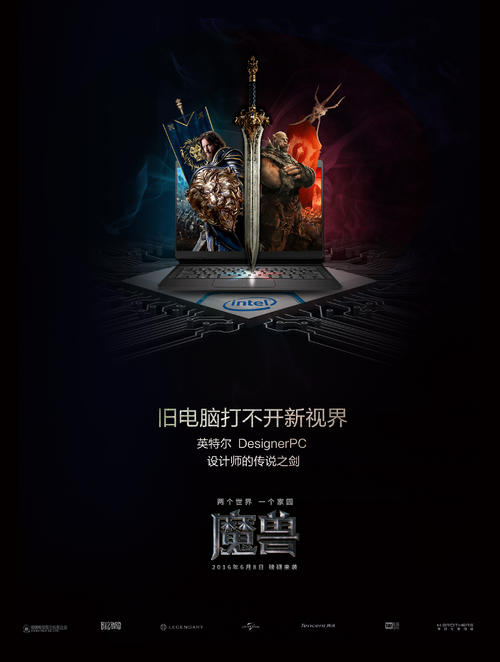 用别人的房产证贷款需要什么手续