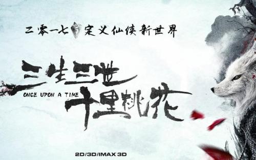 中专毕业证跟高中毕业证等级一样吗